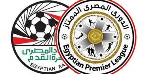ترتيب الدوري المصري بعد تعادل الأهلي مع البنك الأهلي