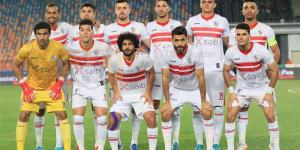 كأس مصر - موعد مباراة الزمالك مع أسوان.. القنوات الناقلة والمعلق