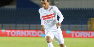 قائمة الزمالك - عودة عبد الشافي أمام أسوان في كأس مصر