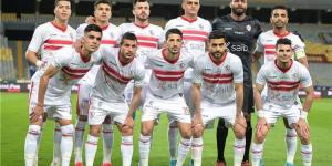 اتحاد الكرة يعلن حكم مباراة الزمالك وأسوان في كأس مصر