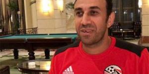 طارق السعيد: لاعب الأهلي كان السبب الأساسي في فوز مصر أمام غينيا