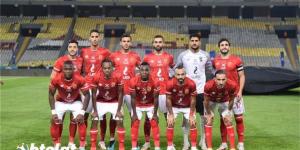 اتحاد الكرة يعلن حكم مباراة الأهلي والمصري بالسلوم في كأس مصر