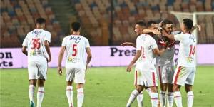 مواعيد مباريات دور الـ16 من كأس مصر 2022