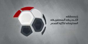 بعد رحيل موسيماني وطولان.. تعرف على أقدم مدربي الدوري المصري حتى الآن