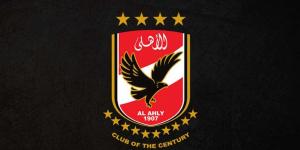 الأهلي يرد على بيان وزارة الرياضة ضد اتحاد الكرة