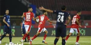 اتحاد الكرة يعلن حكم مباراة الأهلي وبيراميدز في كأس مصر