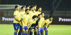 الإسماعيلي: قرار الانسحاب من كأس مصر مدروس.. وسنلجأ لـ فيفا في حالة واحدة