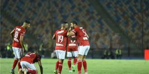 موعد مباراة الأهلي وبتروجيت في نصف نهائي كأس مصر 2021