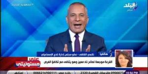 عضو مجلس إدارة الإسماعيلي يكشف أسباب الانسحاب من كأس مصر