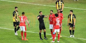 محمود ناجي حكما لمباراة الأهلي وبتروجت في كأس مصر