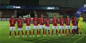 تشكيل الأهلي المتوقع أمام بتروجيت في نصف نهائي كأس مصر