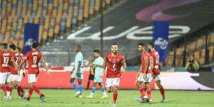 موعد مباراة الأهلي والزمالك في نهائي كأس مصر 2021