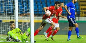 مواعيد مباريات اليوم 2-7-2022- الأهلي وبتروجت في نصف نهائي كأس مصر