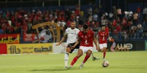 انتهت في الدوري المصري - الجونة (0) (0) الأهلي.. تعادل مُر