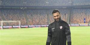 محمد أبو جبل يهنئ جماهير ولاعبي الزمالك بحصد لقب كأس مصر