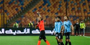 اتحاد الكرة يعلن حكام مباريات الثلاثاء في الدوري المصري