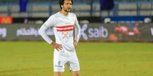 بعد غياب 9 مباريات.. محمود علاء يظهر مع الزمالك من جديد