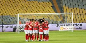 خبر في الجول - الأهلي ينتظر رد اتحاد الكرة النهائي لحسم المشاركة في كأس مصر