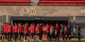 الأهلي يختتم استعداداته لمباراة مصر المقاصة في الكأس