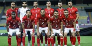 تشكيل الأهلي أمام مصر المقاصة في كأس مصر.. سواريش يجري 3 تغييرات