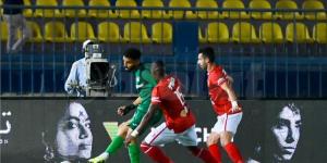 موعد والقناة الناقلة لمباراة الأهلي ومصر المقاصة اليوم في كأس مصر