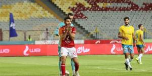 محمد محمود يسجل لأول مرة بقميص الأهلي
