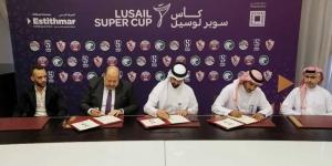 توقيع عقد مباراة كأس لوسيل بين الزمالك والهلال السعودي