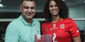 كرة طائرة – الأهلي يتعاقد مع ديانا رييس لاعبة منتخب بورتوريكو
