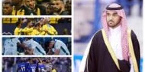 الدوري السعودي يعود للخلف .. عقوبات منتظرة تتجاوز الـ100 مليون