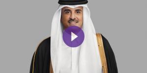 أمير دولة قطر: واجهنا التحدي بالعزيمة والتصميم