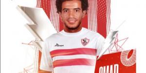 الزمالك يُعلن عودة عمر جابر للفريق: "بعض القصص لا تنتهي"