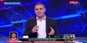 كريم فؤاد يتحدث عن إيجابيات فيتوريا وتحديات الموسم المقبل مع الأهلي