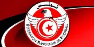 الاتحاد التونسي يكشف أسباب تأجيل انطلاق منافسات الدوري