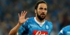 WATCH: Napoli stadium announcer's Higuain tribute