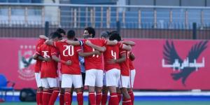 ميني ماتش مباراة الأهلي 2-0 مصر المقاصة | الدوري المصري الممتاز | 2019/2020