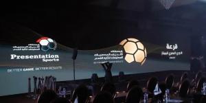 كل ما تريد معرفته عن الدوري المصري 2022-2023.. تعديلات ولوائح خاصة