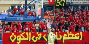 نهائي البطولة العربية لـ كرة السلة - منافس الأهلي وموعد المباراة والقنوات الناقلة