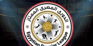 مواعيد مباريات الدوري المصري 2022 – 2023 من الجولة الأولى حتى الـ 29