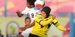 دوري أبطال أفريقيا للسيدات.. وادي دجلة يعود اليوم لمصر بعد وداع البطولة