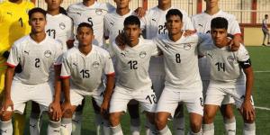 ماذا يحتاج المنتخب المصري للناشئين للتأهل لكأس الأمم الإفريقية؟