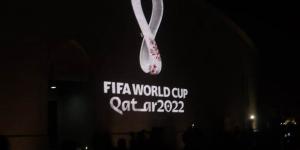 موعد انطلاق كأس العالم قطر 2022 والقنوات المجانية الناقلة