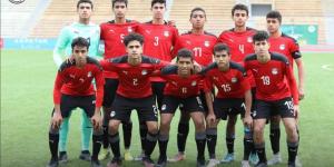تصفيات شمال إفريقيا تحت 17 عاما - منتخب مصر ينتصر بالثلاثة على تونس