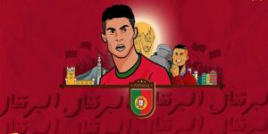 كأس العالم - البرتغال.. من أجل كرامة رونالدو المهدرة