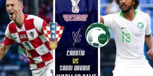 موعد مباراة السعودية ضد كرواتيا والقنوات الناقلة