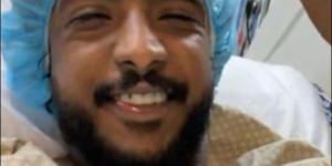بابتسامة من داخل غرفة العمليات .. الشهراني يطمئن الجماهير بعد إصابته الخطيرة أمام الأرجنتين