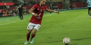 الكشف عن مدة غياب كريم فؤاد بعد إصابته في مباراة الأهلي وبيراميدز
