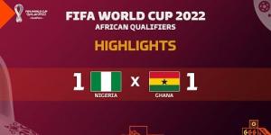 ملخص تعادل غانا ونيجيريا 1-1 (تصفيات كأس العالم)