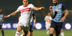 موعد مباراة الزمالك ضد بيراميدز في كأس مصر والقنوات الناقلة