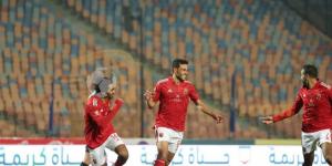 مباشر كأس مصر - الأهلي (2)-(0) سموحة.. إصابة حمدي فتحي