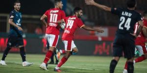 تأجيل نهائي كأس مصر بين الأهلي وبيراميدز